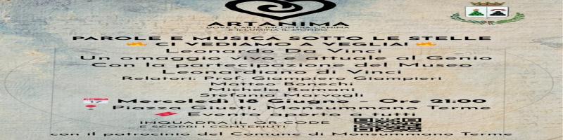 18 giugno 2025 "Parole e Musica sotto le Stelle" in Piazza Giusti