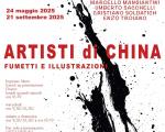 24 maggio 2025 Mostra "Artisti di china. Fumetti e illustrazioni" al Mac,n